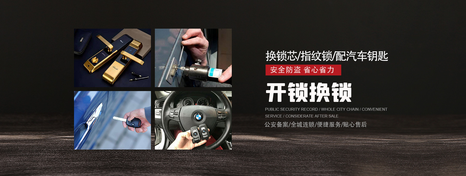 新余分宜县banner01